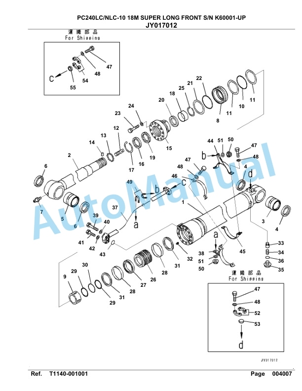 Komatsu PC240LC-10, PC240NLC-10 18M Super Long Front Hydraulic Excavator Parts Manual K60001-UP-5