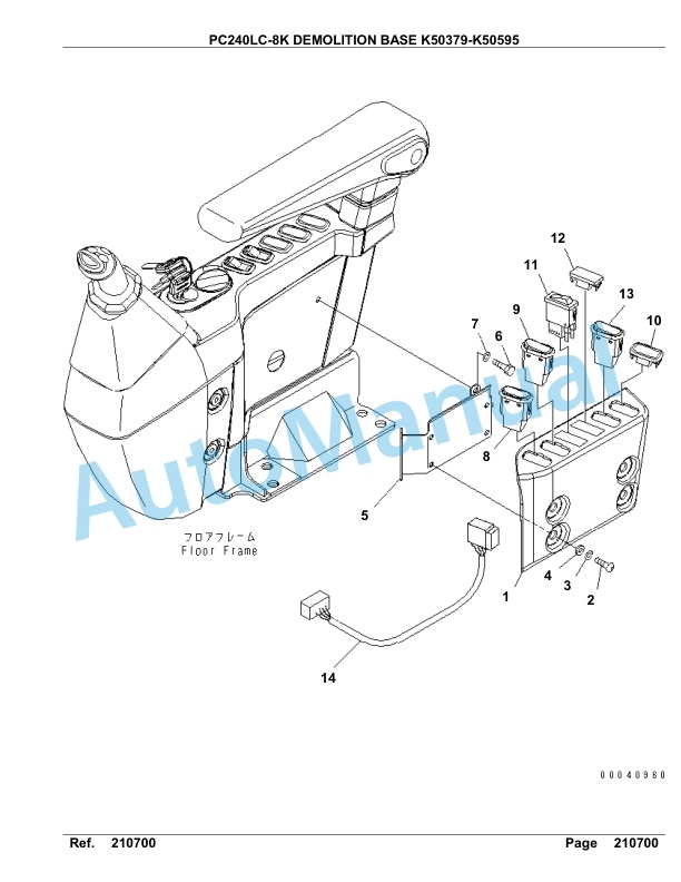 Komatsu PC240LC-8K Demolition Base Hydraulic Excavator Parts Manual - K50379 - K50595-2