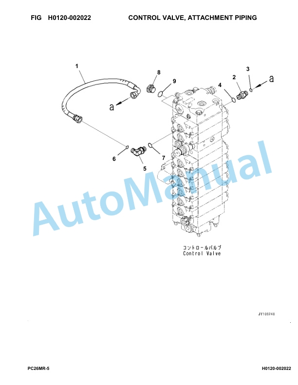 Komatsu PC26MR-5 Hydraulic Excavator Parts Manual F10001-UP-2