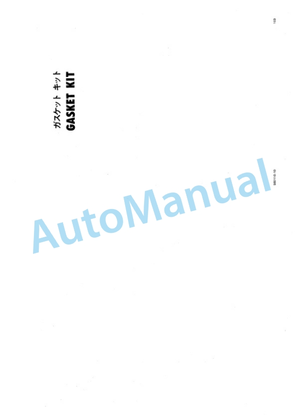 Komatsu PC280LC-3K, PC280NLC-3K Hydraulic Excavator Parts Manual PEPBK2070300-2