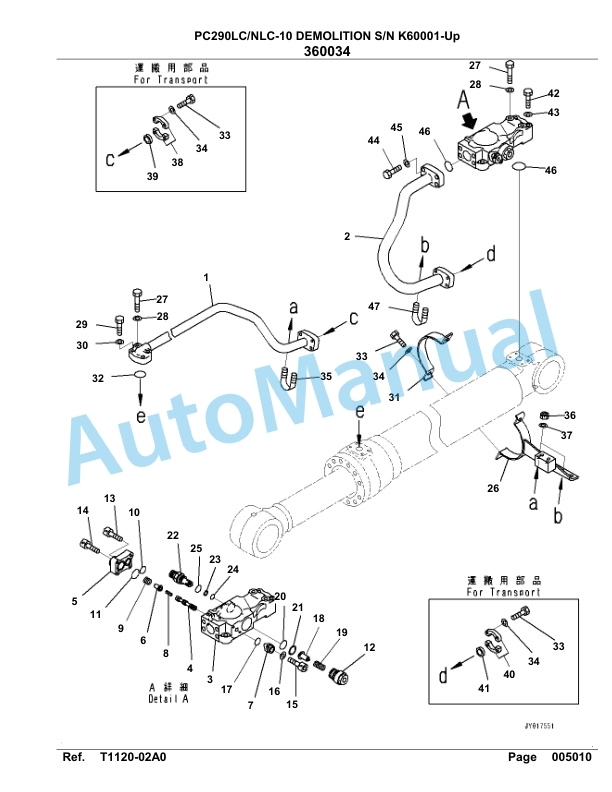 Komatsu PC290LC-10, PC290NLC-10 Demolition Hydraulic Excavator Parts Manual K60001-UP-4