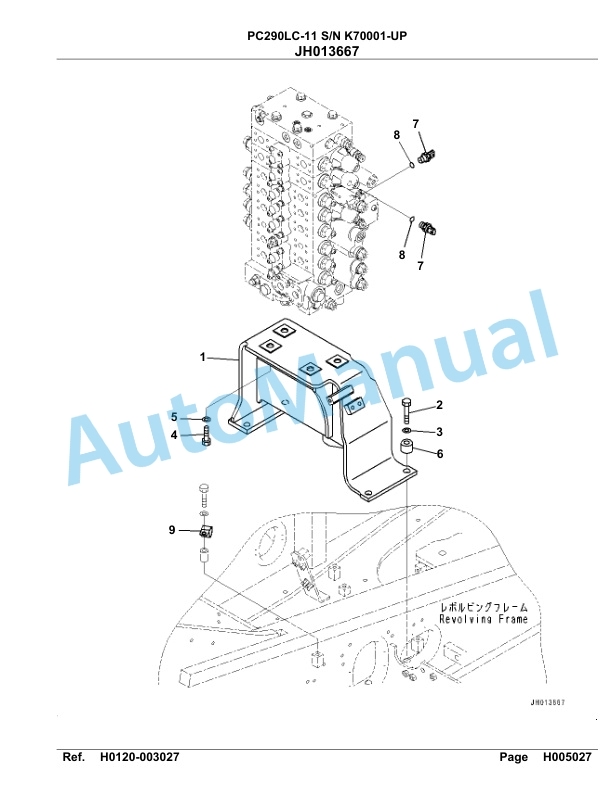 Komatsu PC290LC-11 Hydraulic Excavator Parts Manual PC00012U-2