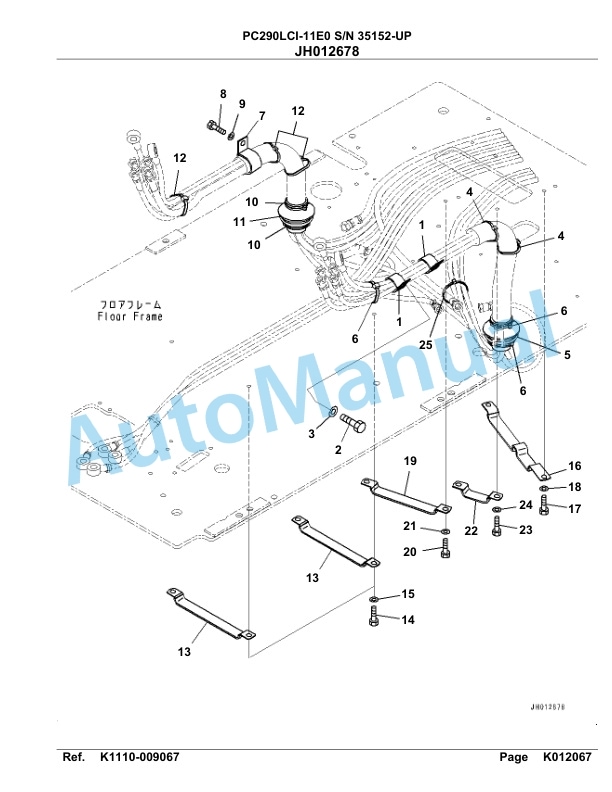 Komatsu PC290LCI-11E0 Hydraulic Excavator Parts Manual PC00090U-4