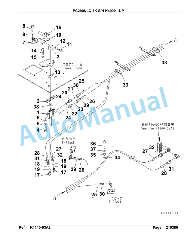 Komatsu PC290NLC-7K Hydraulic Excavator Parts Manual SAA6D15U-3