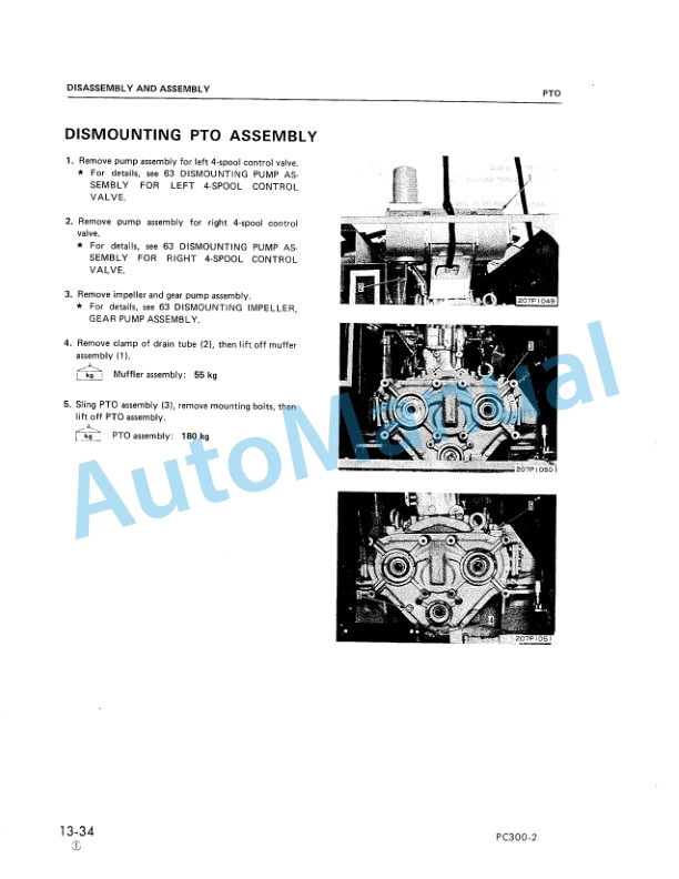 Komatsu PC300-2, PC300LC-2 Hydraulic Excavator Shop Manual SEBM0207B01-2