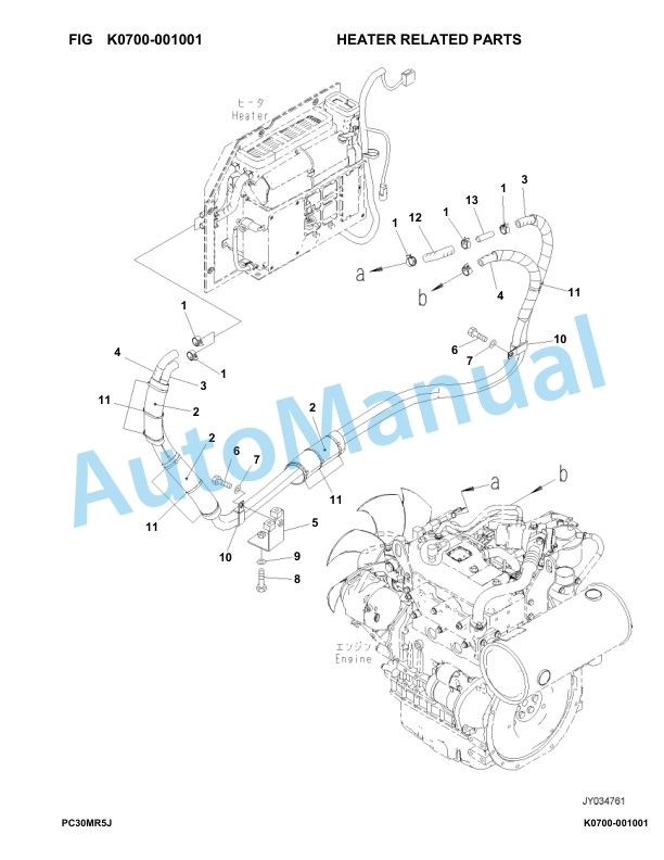 Komatsu PC30MR-5 JPN Hydraulic Excavator Parts Manual 55067-UP-4