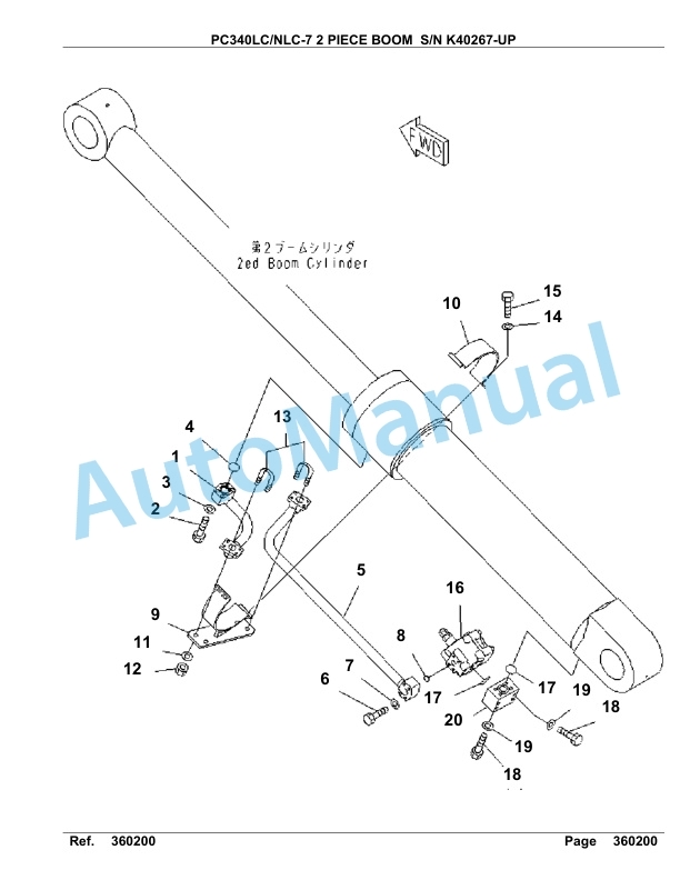 Komatsu PC340LC-7, PC340NLC-7 2 Piece Boom Hydraulic Excavator Parts Manual K40267-UP-2