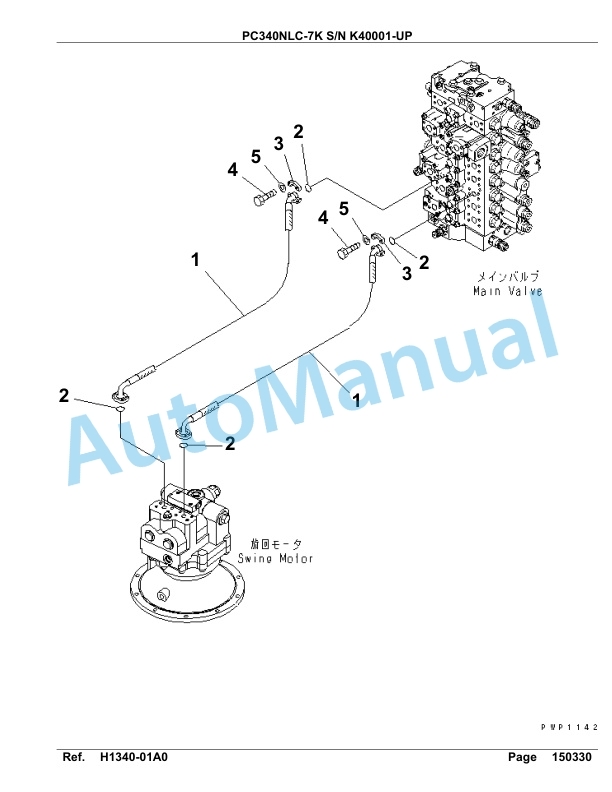 Komatsu PC340NLC-7K Hydraulic Excavator Parts Manual SAA6D12U-2