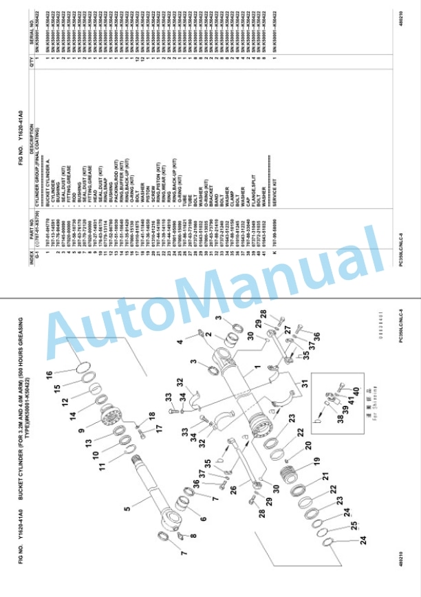 Komatsu PC350LC-8, PC350NLC-8 Hydraulic Excavator Parts Manual UEPC001101-5
