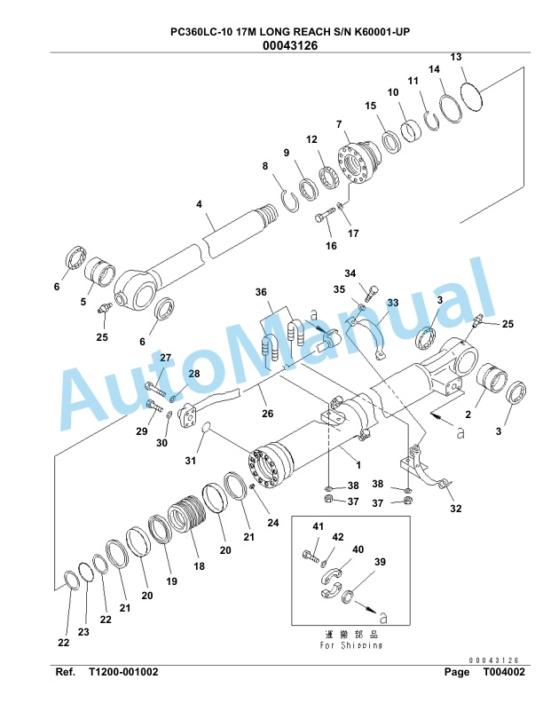 Komatsu PC360LC-10 17M Long Reach Hydraulic Excavator Parts Manual K60001-UP-5