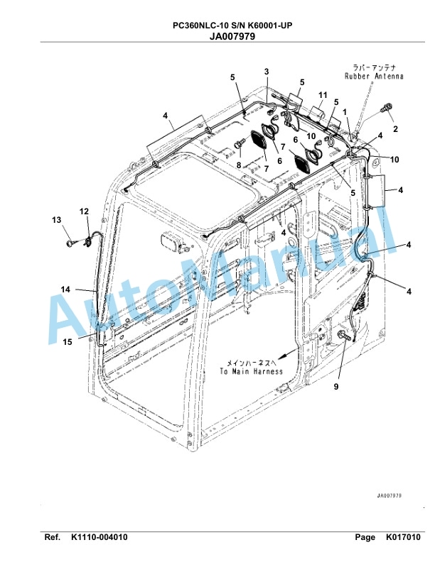 Komatsu PC360NLC-10 Hydraulic Excavator Parts Manual SAA6E5AU-4