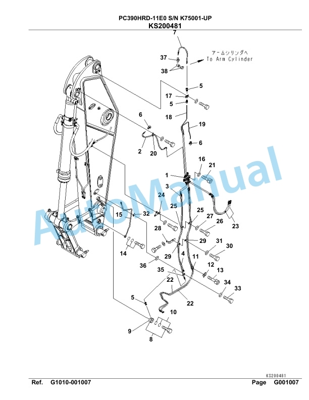 Komatsu PC390HRD-11E0 Hydraulic Excavator Parts Manual PC00065U-2