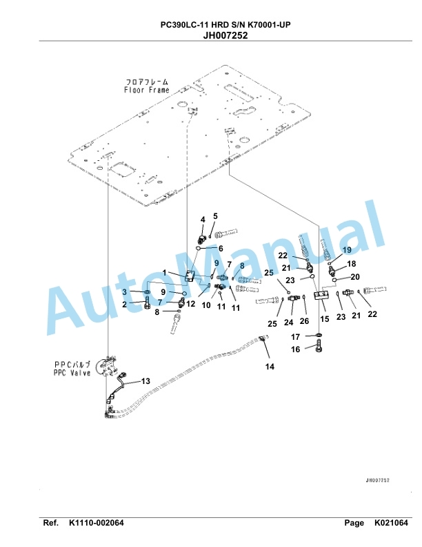 Komatsu PC390LC-11 HRD Hydraulic Excavator Parts Manual PC00020U-4