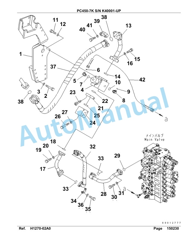 Komatsu PC450-7K Hydraulic Excavator Parts Manual SAA6D1DU-2