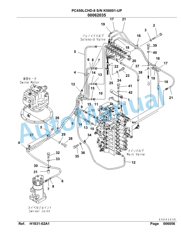 Komatsu PC450LCHD-8 Hydraulic Excavator Parts Manual SAA6D1NU-2