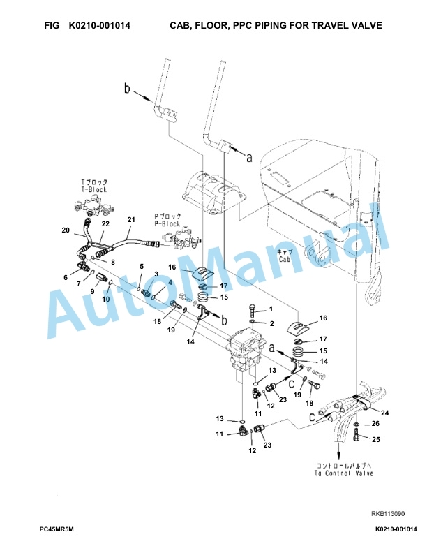 Komatsu PC45MR-5M0 Hydraulic Excavator Parts Manual F50002-UP-3