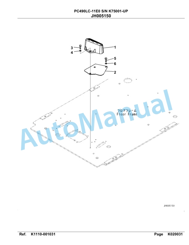 Komatsu PC490LC-11E0 Hydraulic Excavator Parts Manual PC00058U-3