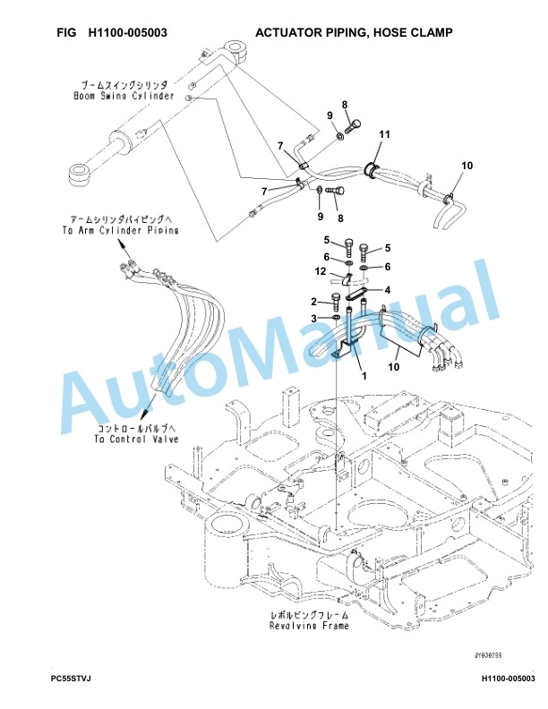 Komatsu PC55MR-5E0 Hydraulic Excavator Parts Manual 9101-UP-3