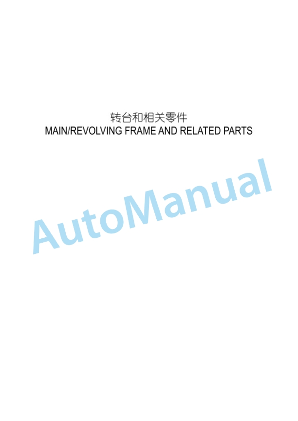 Komatsu PC60-8 Parts Manual YCPB301203-3