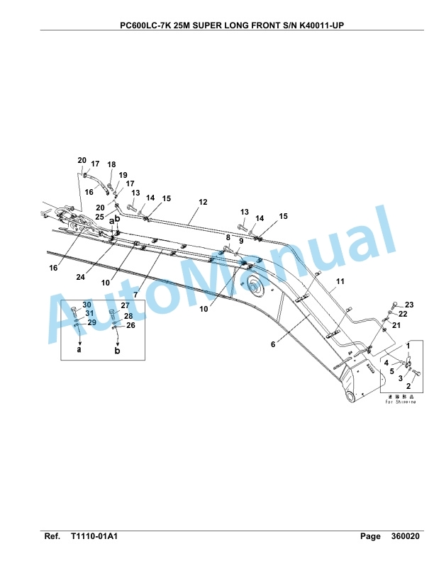 Komatsu PC600LC-7K 25M Super Long Front Hydraulic Excavator Parts Manual K40011-UP-3