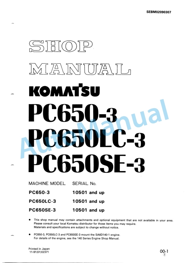 Komatsu PC650-3, PC650LC-3, PC650SE-3 Hydraulic Excavator Shop Manual SEBM02090307
