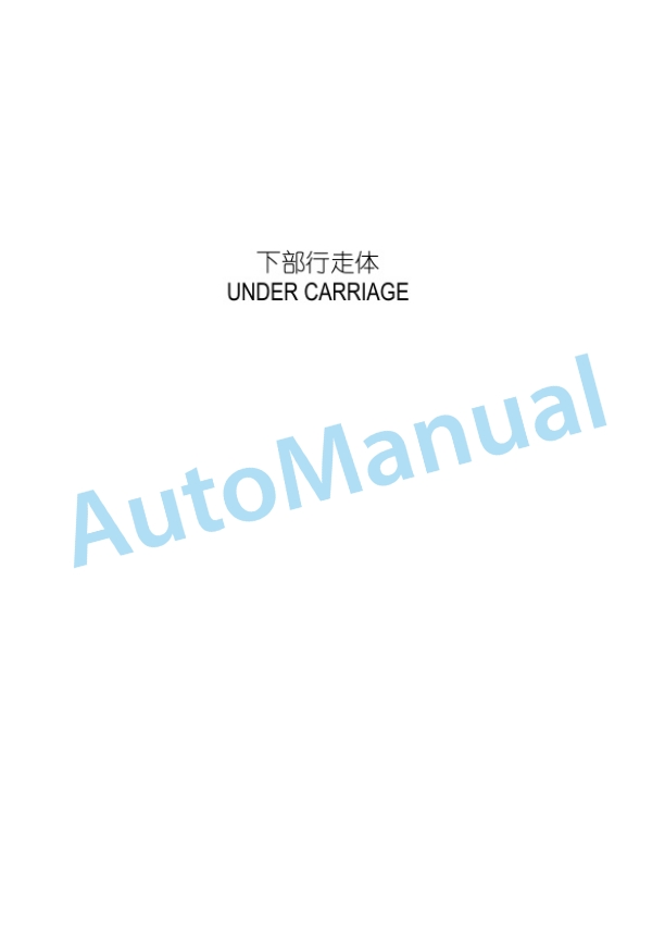 Komatsu PC70-8 Hydraulic Excavator Parts Manual YCPB300906-4