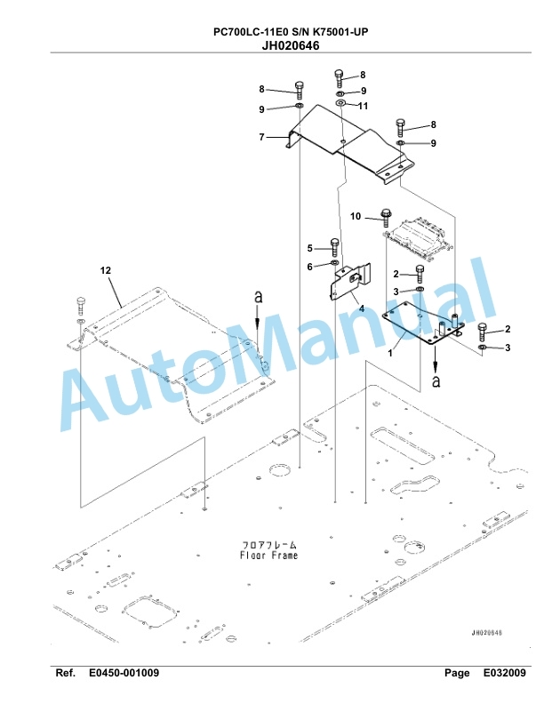 Komatsu PC700LC-11E0 Hydraulic Excavator Parts Manual PC00072U-2