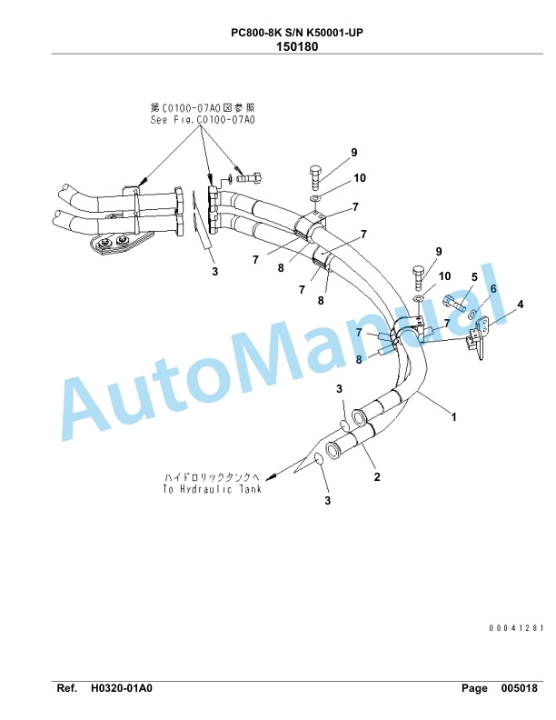 Komatsu PC800-8K Hydraulic Excavator Parts Manual SAA6D1KU-2