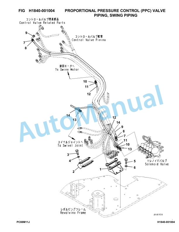 Komatsu PC88MR-11E0 Hydraulic Excavator Parts Manual 10001-UP-3