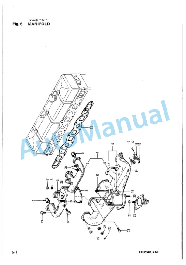 Komatsu PPU240, PPU241 Gasoline Engine Parts Manual PPU240,241-PNE2-3