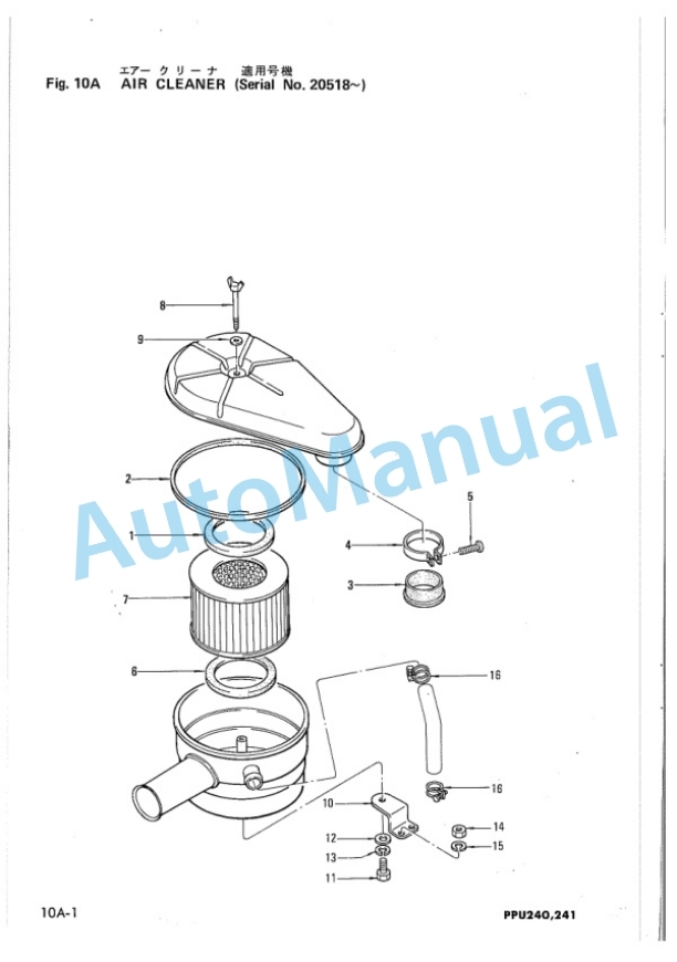Komatsu PPU240, PPU241 Gasoline Engine Parts Manual PPU240,241-PNE2-4