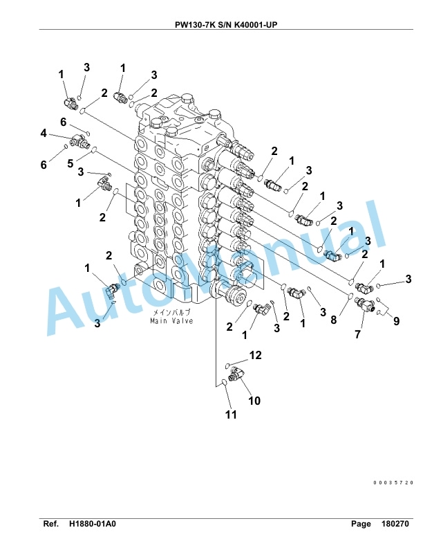 Komatsu PW130-7K Hydraulic Excavator Parts Manual SAA4D14U-2