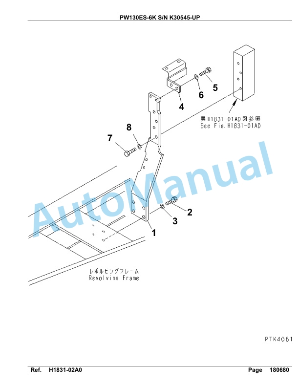 Komatsu PW130ES-6K Hydraulic Excavator Parts Manual SAA4D14U, S4D102EU-3