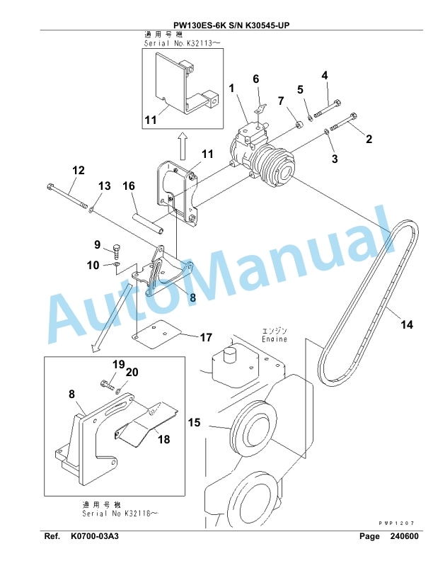 Komatsu PW130ES-6K Hydraulic Excavator Parts Manual SAA4D14U, S4D102EU-4