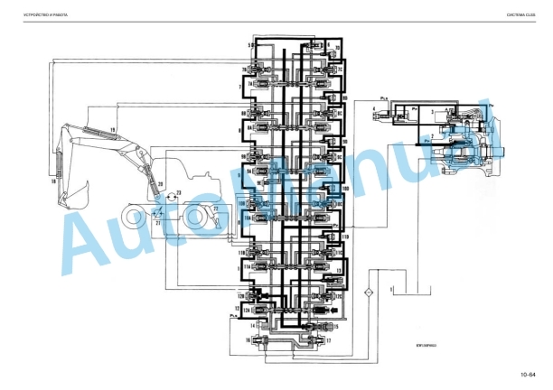 Komatsu PW150ES-6K Service Manual URBM000800-2