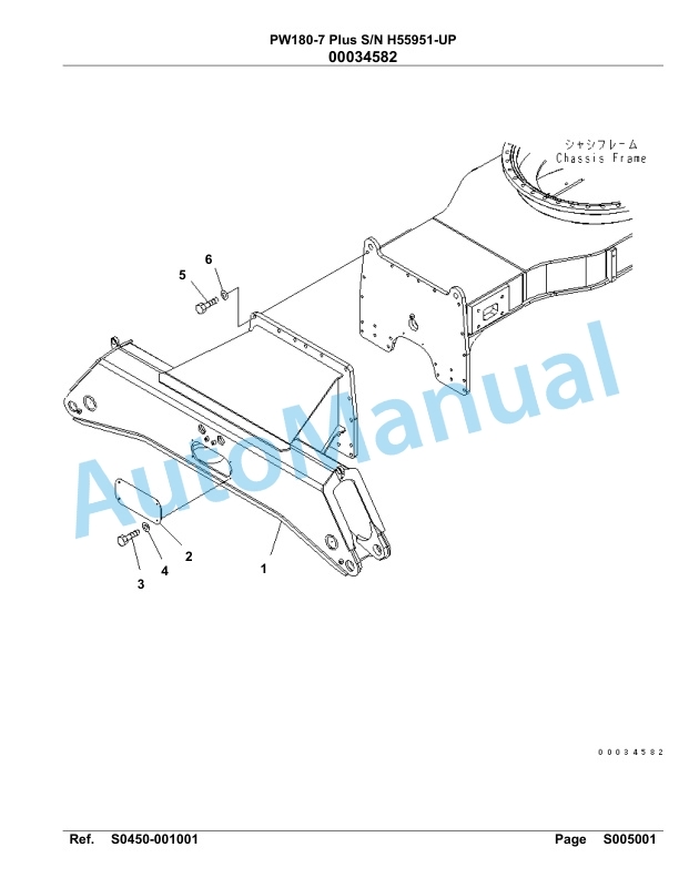Komatsu PW180-7 Plus Hydraulic Excavator Parts Manual H55951-UP-4