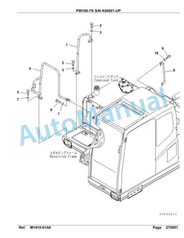 Komatsu PW180-7K Hydraulic Excavator Parts Manual SAA6D1EU-3
