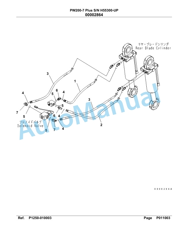 Komatsu PW200-7 Plus Hydraulic Excavator Parts Manual H55300-UP-4