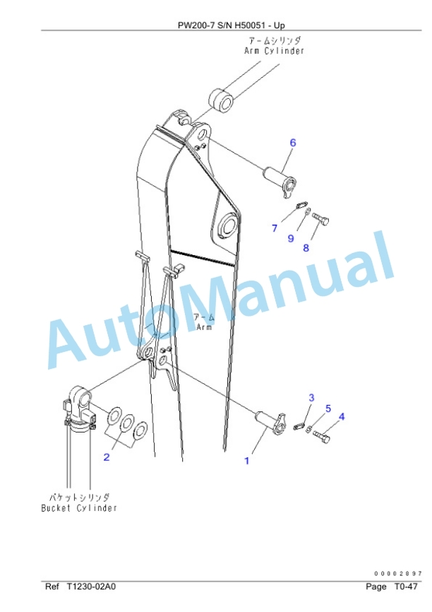 Komatsu PW200-7 Wheeled Excavator Parts Manual H50051-5