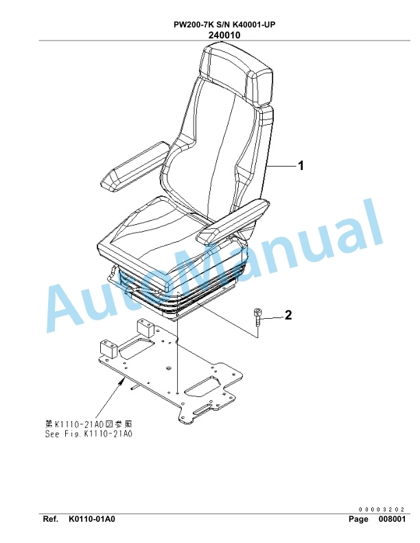 Komatsu PW200-7K Hydraulic Excavator Parts Manual SAA6D1AU-2