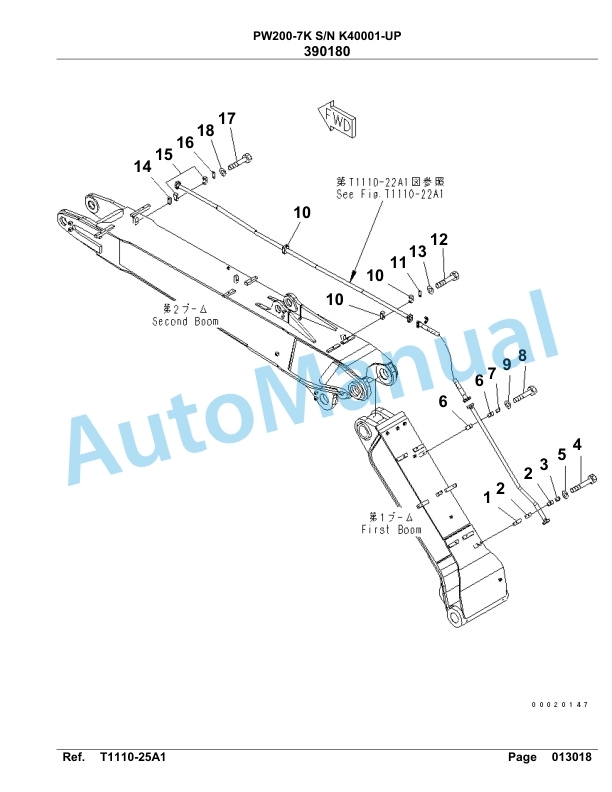 Komatsu PW200-7K Hydraulic Excavator Parts Manual SAA6D1AU-4
