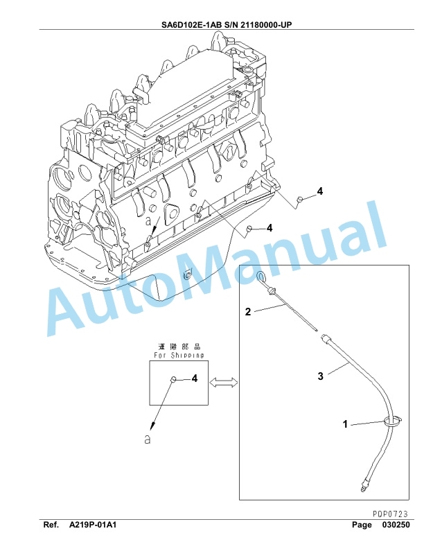 Komatsu SA6D102E-1AB Engine Parts Manual-3