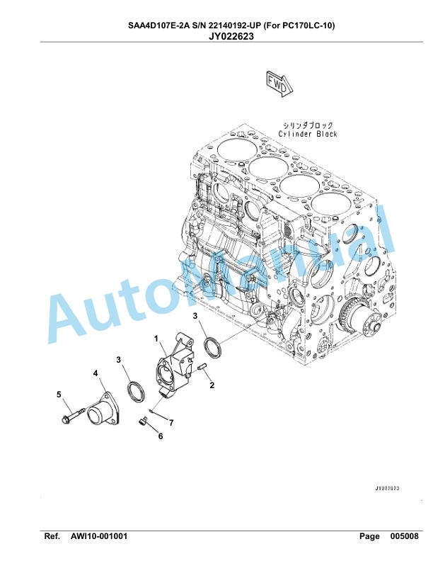 Komatsu SAA4D107E-2A Engine For PC170LC-10 Parts Manual-5