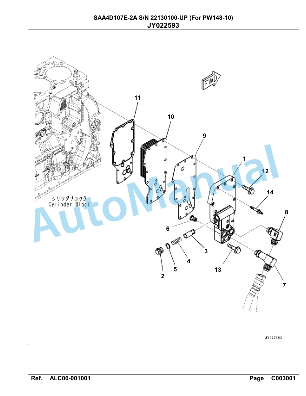 Komatsu SAA4D107E-2A Engine For PW148-10 Parts Manual-4