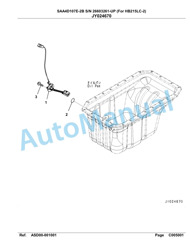 Komatsu SAA4D107E-2B Engine For HB215LC-2 Parts Manual 26603261 Up For HB215LC-2-4
