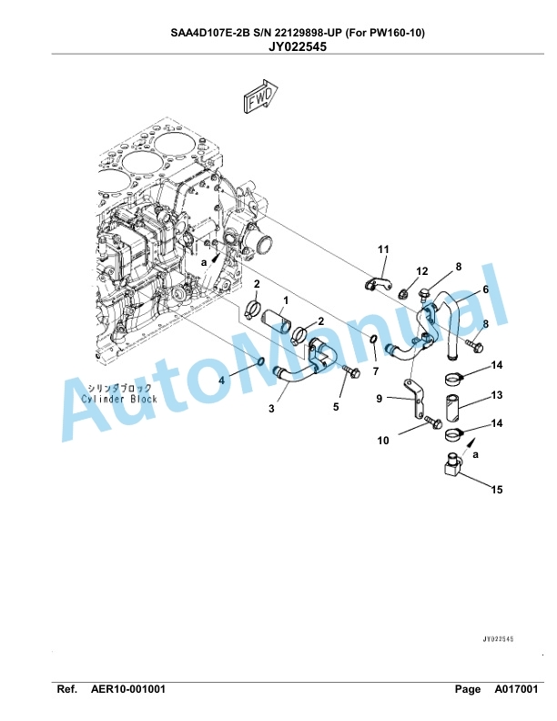 Komatsu SAA4D107E-2B Engine For PW160-10 Parts Manual-2