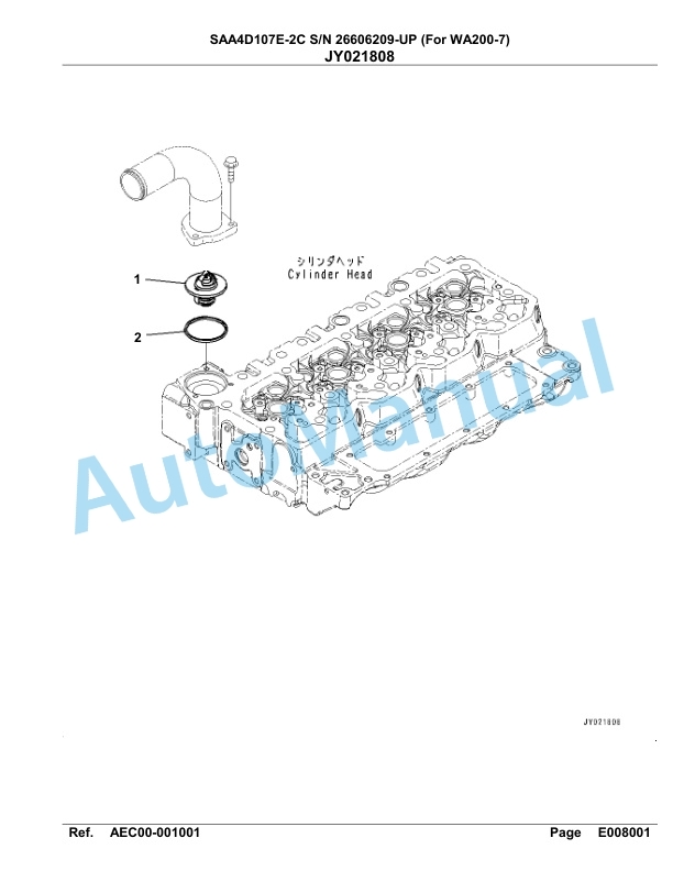 Komatsu SAA4D107E-2C Engine Parts Manual 26606209 Up For WA200-7-5