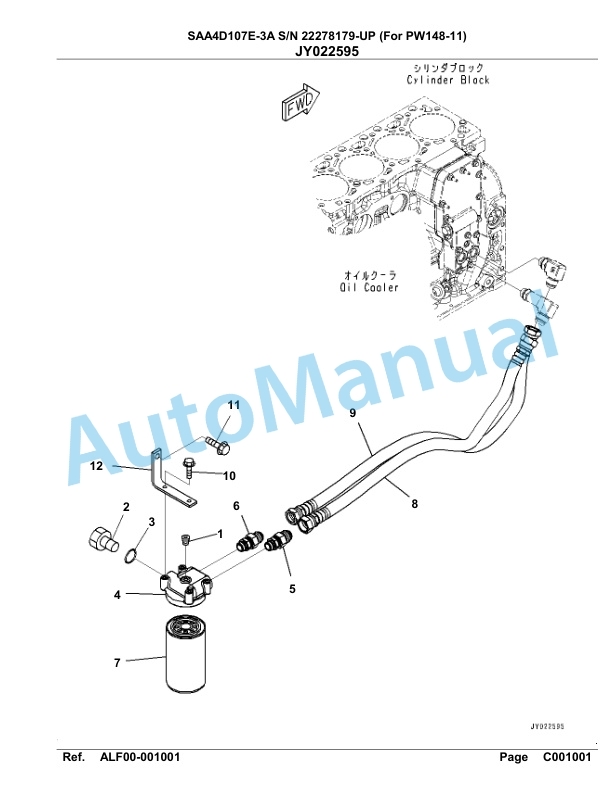 Komatsu SAA4D107E-3A Engine For PW148-11 Parts Manual-4