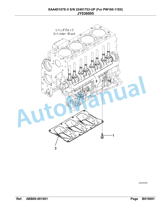 Komatsu SAA4D107E-5 Engine Parts Manual 22481753 Up For PW160-11E0-3