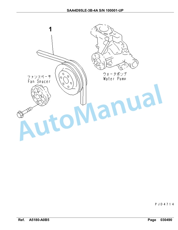 Komatsu SAA4D95LE-3B-4A Engine Parts Manual-5